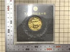 昭和天皇 御即位 50周年 記念大判 御所車 紫宸殿 レプリカ 24KGP 絵画