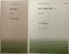 ワルツ &かっこうピアノピース