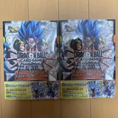 新品未開封 ドラゴンボールフュージョンワールド 公式カードカタログ
