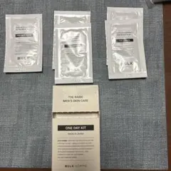 BULK HOMME ONE DAY KIT