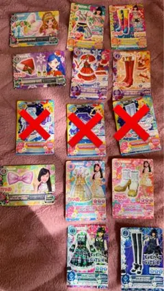 アイカツカード　制服ステージコーデ　ジャージ　キャンペーンカードまとめ売り アイカツカード 制服ステージコーデ ジャージ キャンペーンカード