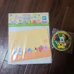 一番くじ BT21  ART  2点セット CHIMMY