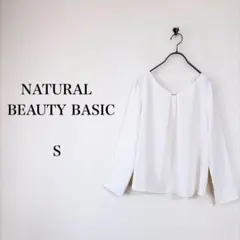 NATURAL BEAUTY BASIC（S）ポインテッドメタルパーツブラウスのサムネイル