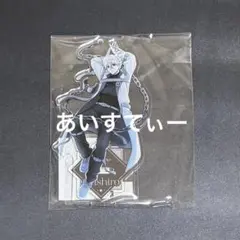ブルーロック 運命の一枚 インターバルver アクスタ 凪誠士郎 - メルカリ