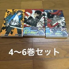 2025年最新】ワールドトリガー 全巻セットの人気アイテム - メルカリ