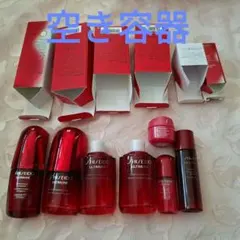 空き瓶】資生堂 アルティミューン 6本 セット デパコス SHISEIDO 