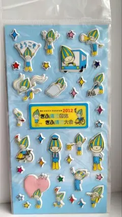 2025年最新】ミナモ 岐阜の人気アイテム - メルカリ