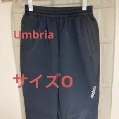 umbro アンブロ　ジョガーパンツ　O