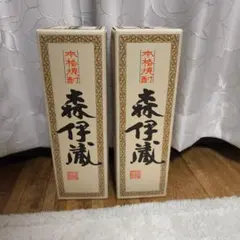 森伊蔵 かめ壺焼酎 720ml 2本セット - メルカリ