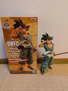 バイバイ悟空　BWFC ダイマツリ SPECIAL ver.　開封済み