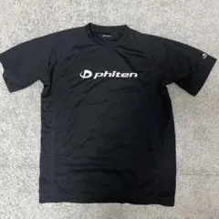 2026年最新】バレーボールの人気アイテム - メルカリ