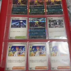 早い者勝ち‼️引退品Pokémon Trading Card Game
