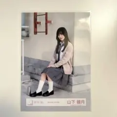 2026年最新】夏の近道MV制服の人気アイテム - メルカリ