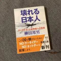 Item thumbnail for item b0146bff-3a2c-413c-99c4-dac8f913a3e9