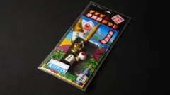 NANGA ガーシー ネイタルデザイン ゴッコ堂 新品未使用 - メルカリ
