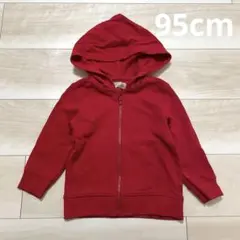 西松屋　パーカー　赤　95 美品　羽織り