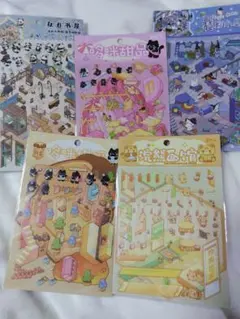 DIYシール 2.5dシール シール遊び まとめ売り ジオラマシール