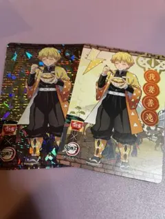 鬼滅の刃×すき家