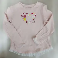新品★140★ミキハウス★リーナ★フリル★キュロット★ダブルＢ