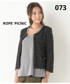 ayaaa様 リクエスト 2点 まとめ商品