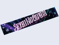 2025年最新】sekai no owari タオルの人気アイテム - メルカリ