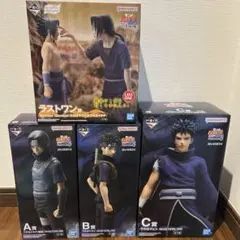 一番くじNARUTO 心を写す赤き瞳 A賞B賞C賞＋ラストワン賞 計4点セット