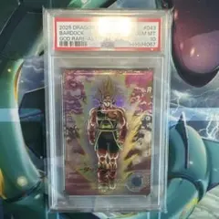 ドラゴンボールスーパーダイバーズ ゴッドレア SDVP-022バーダック