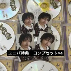 boynextdoor トレカ