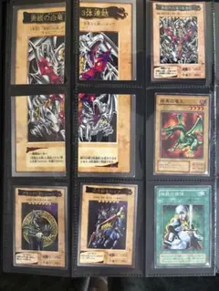 邪悪なる鎖 青眼の白龍3体連結 TA1 TA2 遊戯王 バンダイ版 カードダス