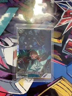 遊戯王 ヴィサスアムリターラ アジア版 25thシークレット クオシク
