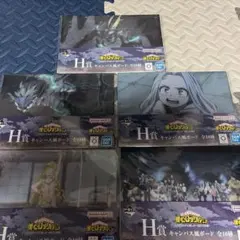 僕のヒーローアカデミア 一番くじ H賞 キャンバス風ボード