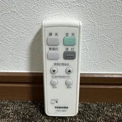 TOSHIBA 照明用リモコン FRC-180T