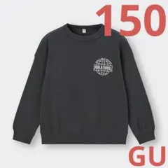 ジーユー　GU グラフィックスウェットプルオーバー　トレーナー　１５０