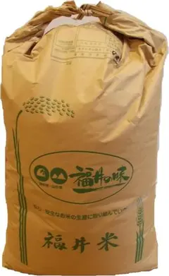 ◎三重県産【新米】コシヒカリ玄米30kg:段ボール箱入『匿名配送:農家