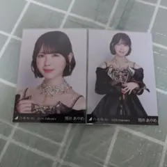 乃木坂46 生写真 筒井あやめ スペシャル衣装48