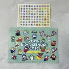 Item thumbnail for item 6b09e022-e043-4dde-9fe6-feeeba060219