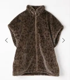 新品タグ付きniko and...ミンクライクファーベスト　レオパード(Ｌ)