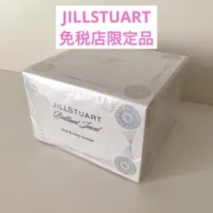 新品 ジルスチュアート ブリリアントジュエル フェイス & ボディパウダー