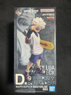 一番くじ HUNTER×HUNTER D賞 キルア=ゾルディック - メルカリ