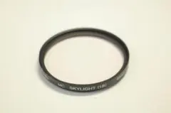 Kenko ケンコー 49mm MC SKYLIGHT 1B フィルター