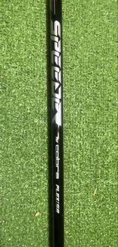 コブラ　DS adapt フェアウェイウッド　5W用　シャフト【SR】のサムネイル