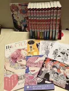 多聞くん今どっち!? 1-9巻 14・15巻 スピンオフ その他特典 漫画