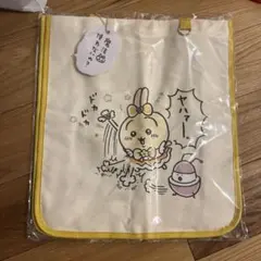 まじかるちいかわ うさぎ トートバッグ