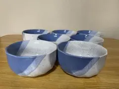 青と白のストライプボウル 小鉢　7個セット