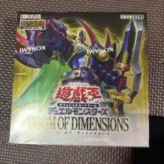 2026年最新】ドゥームオブディメンションズの人気アイテム - メルカリ