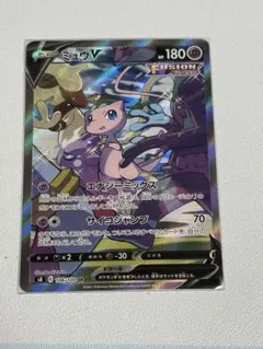 かまかま様 リクエスト 2点 まとめ商品