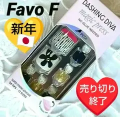 プーさんのママ様 リクエスト 2点 まとめ商品