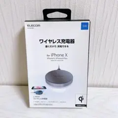 【◎-153】ELECOM ワイヤレス充電器 5W W-QA02BK ブラック