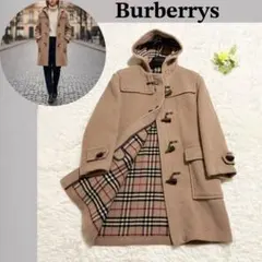 【美品】バーバリー ノバチェック ダッフルコート ロング 英国製 キャメル