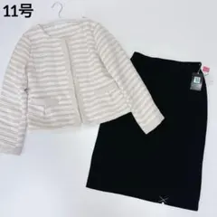 美品✨スカートスーツセットアップ ゴールドラメツイード ベージュ×ブラック L